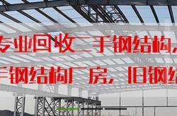 赤峰市附近的工廠出售電話號(hào)碼