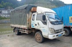 赤峰貨車胎壓監(jiān)測(cè)電話號(hào)碼是多少