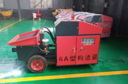 赤峰混凝土泵公司電話號(hào)碼