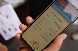 赤峰嘉欣運通快遞電話多少號