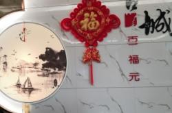 赤峰宏利酒樓電話號碼查詢是多少