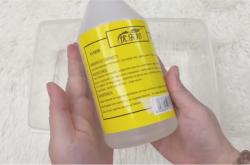 優(yōu)樂邦男裝赤峰專賣店電話號碼