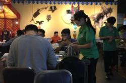 赤峰市牧人奶茶店電話地址查詢