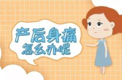 赤峰市月嫂推薦中心電話號碼