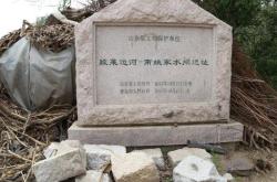 赤峰河界商店電話號碼多少號