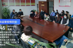 赤峰平莊檢測站電話是多少號