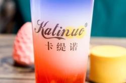 赤峰鮮榨橙子汁廠家電話號碼