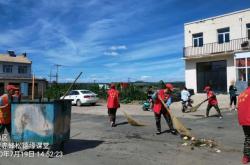 赤峰水泥路施工隊(duì)電話號碼