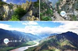 赤峰旅游跟團(tuán)電話號(hào)碼多少號(hào)