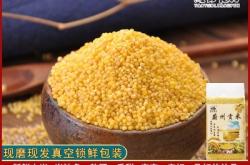 赤峰至蔚縣物流專線車電話是多少