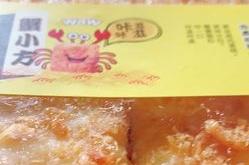 赤峰女王節(jié)蛋糕店地址電話號碼