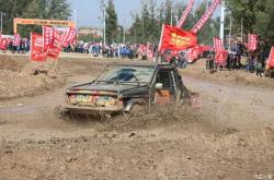 赤峰越野摩托車隊電話地址查詢