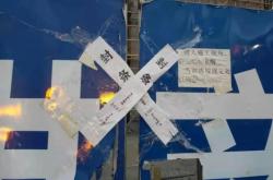 赤峰工地討薪電話多少號(hào)碼