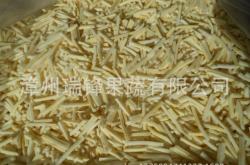 赤峰把子肉半成品批發(fā)電話地址