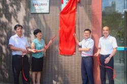 赤峰市新惠城區(qū)社區(qū)電話號(hào)碼