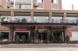 赤峰拖拉機(jī)撲克店地址電話號(hào)碼