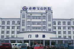 赤峰平莊鎮(zhèn)染發(fā)店電話地址查詢(xún)