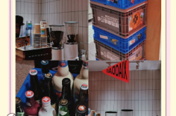 赤峰小酒館烤串地址電話(huà)號(hào)碼