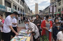 赤峰市金頂山社區(qū)電話號碼
