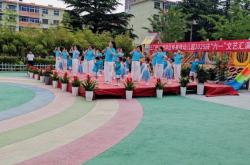 赤峰市哆來(lái)咪幼兒園