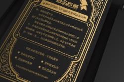 赤峰眾聯(lián)售后電話多少號(hào)碼