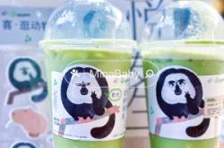 赤峰紅山區(qū)奶茶店電話號(hào)碼