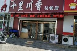 赤峰市向陽(yáng)小區(qū)丟車電話號(hào)碼