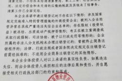 赤峰市克拉物業(yè)公司電話號碼