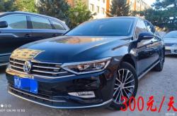 赤峰哈弗h6租車電話號碼