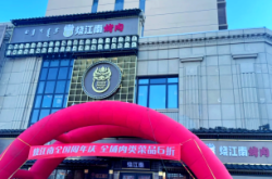 赤峰小區(qū)探店烤肉店電話號碼