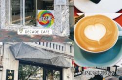 赤峰鐵南麻辣燙地址電話號碼