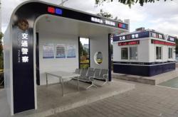 赤峰市國家安全賓館電話號碼