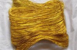 赤峰再生棉回收站電話號(hào)碼