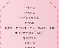 赤峰婚禮萬(wàn)達(dá)地址電話(huà)號(hào)碼