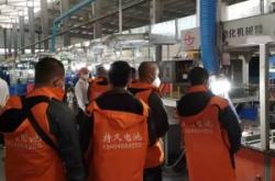 赤峰自動化采購平臺電話號碼