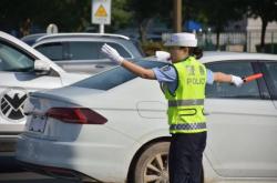 赤峰電動車管制電話號碼是多少