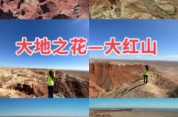 赤峰市紅廟子山水苑電話號碼