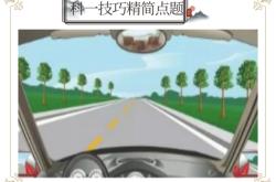 赤峰市駕照考試中心電話號碼