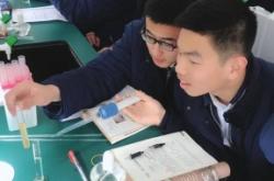 赤峰二中生物老師電話號(hào)碼