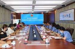 赤峰松山區(qū)組織部電話是多少