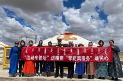 赤峰公安局車管所電話號碼