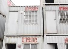 赤峰賣集裝箱的地方電話號碼