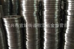 赤峰非標卷制法蘭廠家電話號碼