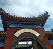 海洋公園赤峰團(tuán)購電話地址查詢