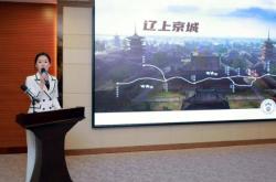 赤峰市夏家店社區(qū)電話號(hào)碼是多少