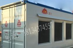 赤峰錦山鎮(zhèn)集裝箱廠電話號碼