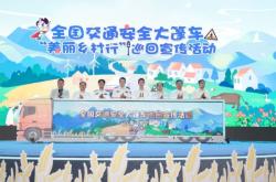 赤峰市和美車檢站電話地址查詢