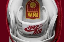 赤峰球鞋維修點電話號碼查詢