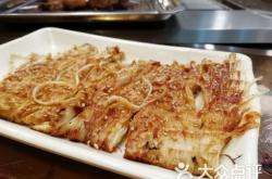 赤峰市秀炭燒烤地址電話號碼