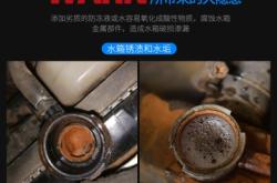 赤峰寧城洗水箱專賣店電話號碼